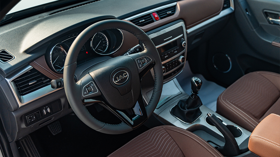 Multifunctional Steering Wheel